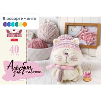 Альбом для рисования Hatber Уютные котики А4 40 листов (обложка в ассортименте)