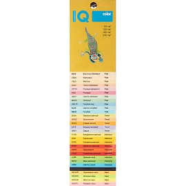 Бумага цветная для печати IQ Color зеленая интенсив LG46 (А4, 80 г/кв.м, 500 листов)