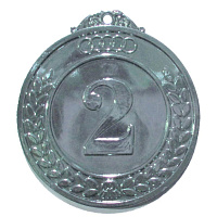Медаль 2 место Классическая стальная (диаметр 5 см)