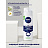 Пена для бритья Nivea Для чувствительной кожи 200 мл Фото 4