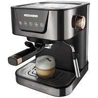 Кофеварка рожковая Redmond RCM-CBM1514, 1050Вт, 15Бар, Chrome & Bronze