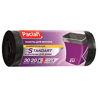 Мешки для мусора на 30 л Paclan Standart черные (ПНД, 7.3 мкм, в рулоне 20 шт, 50х60 см)