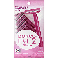 Бритва одноразовая Dorco Eve2 (5 штук в упаковке)