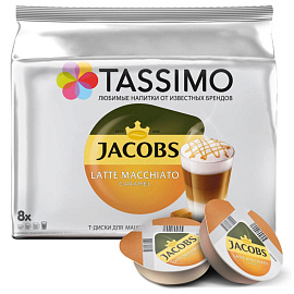 Кофе в капсулах для кофемашин Tassimo Latte Caramel (16 штук в упаковке)
