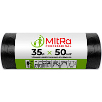 Мешки для мусора на 35 л Mitra Professional черные (ПНД, 7 мкм, в рулоне 50 шт, 50х60 см)