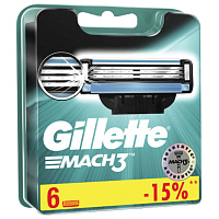 Кассеты для бритья сменные Gillette "Mach 3", 6шт. (ПОД ЗАКАЗ)