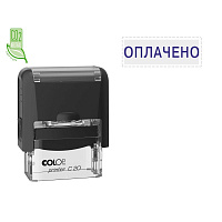 Штамп стандартный ОПЛАЧЕНО Colop Printer C20 1.2 37x5 мм