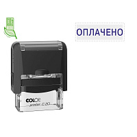 Штамп стандартный Оплачено Colop Printer C20 1.2