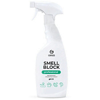 Нейтрализатор запахов Grass Smell Block Professional 600 мл