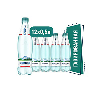 Вода минеральная Боржоми газированная пластиковая бутылка 0.5 л (12 штук в упаковке)
