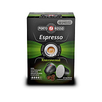 Кофе в капсулах для кофемашин Porto Rosso Espresso (10 штук в упаковке)