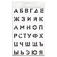 Трафарет ArtSpace 20*30см "Алфавит