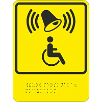 Знак безопасности Кнопка вызова персонала для оказания ситуационной помощи ТП7 (200х150, пластик, тактильный)