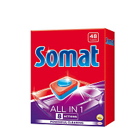 Таблетки для посудомоечных машин Somat All in 1 (48 штук в упаковке)