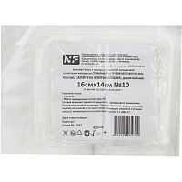Салфетки неткано-марлевые Ньюфарм стерильные 16х14 см (10 штук в упаковке)
