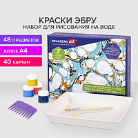 ЭБРУ набор для рисования на воде 7 цветов х 20 мл (40 картин), лоток А4, BRAUBERG ART, 664881