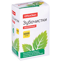 Зубочистки OfficeClean деревянные, в индивидуальной бумажной упаковке, 1000шт.