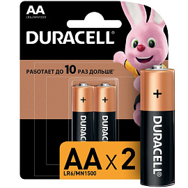 Батарейка АА пальчиковая Duracell (2 штуки в упаковке)