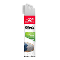 Спрей универсальный водоотталкивающий Silver 250 мл + 20 % (SI3201-00)