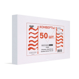 Конверт BusinessPost C4 100 г/кв.м белый стрип с внутренней запечаткой (50 штук в упаковке)