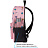Рюкзак Berlingo Casual "Happy pink" 39,5*27*13см, 1 отделение, 3 кармана, уплотненная спинка Фото 3