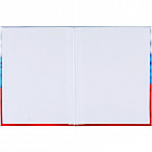Папка адресная Триколор А4 ламинированный картон разноцветная Фото 0