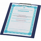 Папка-планшет с зажимом Attache A4 пластиковая синяя Фото 1
