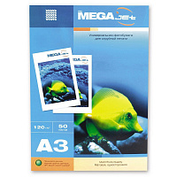 Фотобумага для цветной струйной печати ProMega jet односторонняя (матовая, А3, 120 г/кв.м, 50 листов)