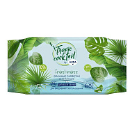 Влажные салфетки освежающие Aura Tropic Cocktail 60 штук в упаковке
