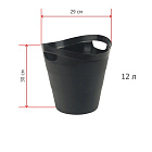 Корзина для мусора с ручками Uniplast 12 л пластик черная (29х30 см) Фото 0