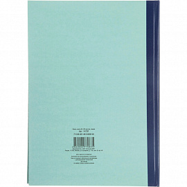 Книга учета 96 листов А4 в линейку на сшивке блок газетная бумага Attache (обложка - плотный картон)
