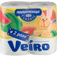 Полотенца бумажные Veiro Classic 2-слойные белые 2 рулона по 27.5 метров