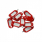 Бирки для ключей пластиковые красные (10 штук в упаковке) Фото 1