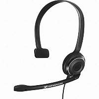 Гарнитура проводная Sennheiser PC 7 (504196)