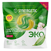 Капсулы для стирки Synergetic Color 900 г (60 капсул в упаковке)