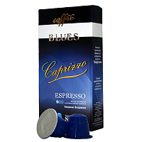 Кофе в капсулах для кофемашин Blues Espresso (10 штук в упаковке)