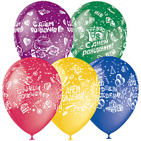 Воздушные шары, 25шт., M12/30см, ПатиБум "С Днем Рождения", пастель+декор, растровый рисунок