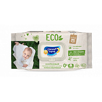 Влажные салфетки детские Солнце и Луна ECO 100 штук в упаковке
