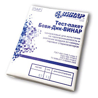 Индикатор стерилизации БОВИ-ДИК-ВИНАР, комплект 6 шт., без журнала