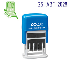 Датер автоматический пластиковый Colop S120 мини (шрифт 3.8 мм, месяц обозначается буквами, аналог 4810)