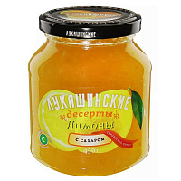 Лимоны Лукашинские с сахаром 450 г