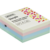 Стикеры Attache Simple 76х76 мм пастельные 4 цвета (1 блок, 400 листов)