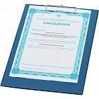 Папка-планшет с зажимом Bantex A4 синяя Фото 3