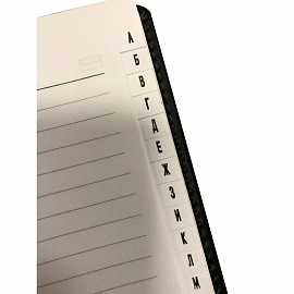 Телефонная книга Attache Вива искусственная кожа А5 96 листов синяя (133х202 мм)