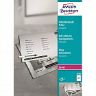 Пленка для проекторов Avery Zweckform AZ3480 матовая А4 100 листов