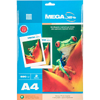 Фотобумага с магнитным слоем для цветной струйной печати ProMEGA jet односторонняя глянцевая A4 690 г/кв.м 2 листа