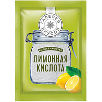 Лимонная кислота Галерея вкусов (30 штук по 50 г)