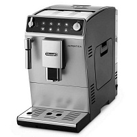Кофемашина DELONGHI Autentica ETAM 29.510.SB, 1450 Вт, объем 1,4 л, ручной капучинатор, серебристая, ETAM29.510.SB