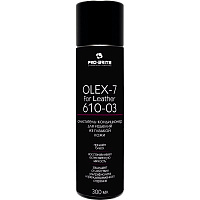 Очиститель-кондиционер для изделий из гладкой кожи Pro-Brite OLEX-7 0.3 л