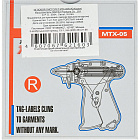 Игольчатый пистолет MTX-05R металлическая стандартная игла Фото 1